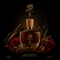 Al Khaleej Luxury Perfume 100ml – Long Lasting Premium Arabic Fragrance