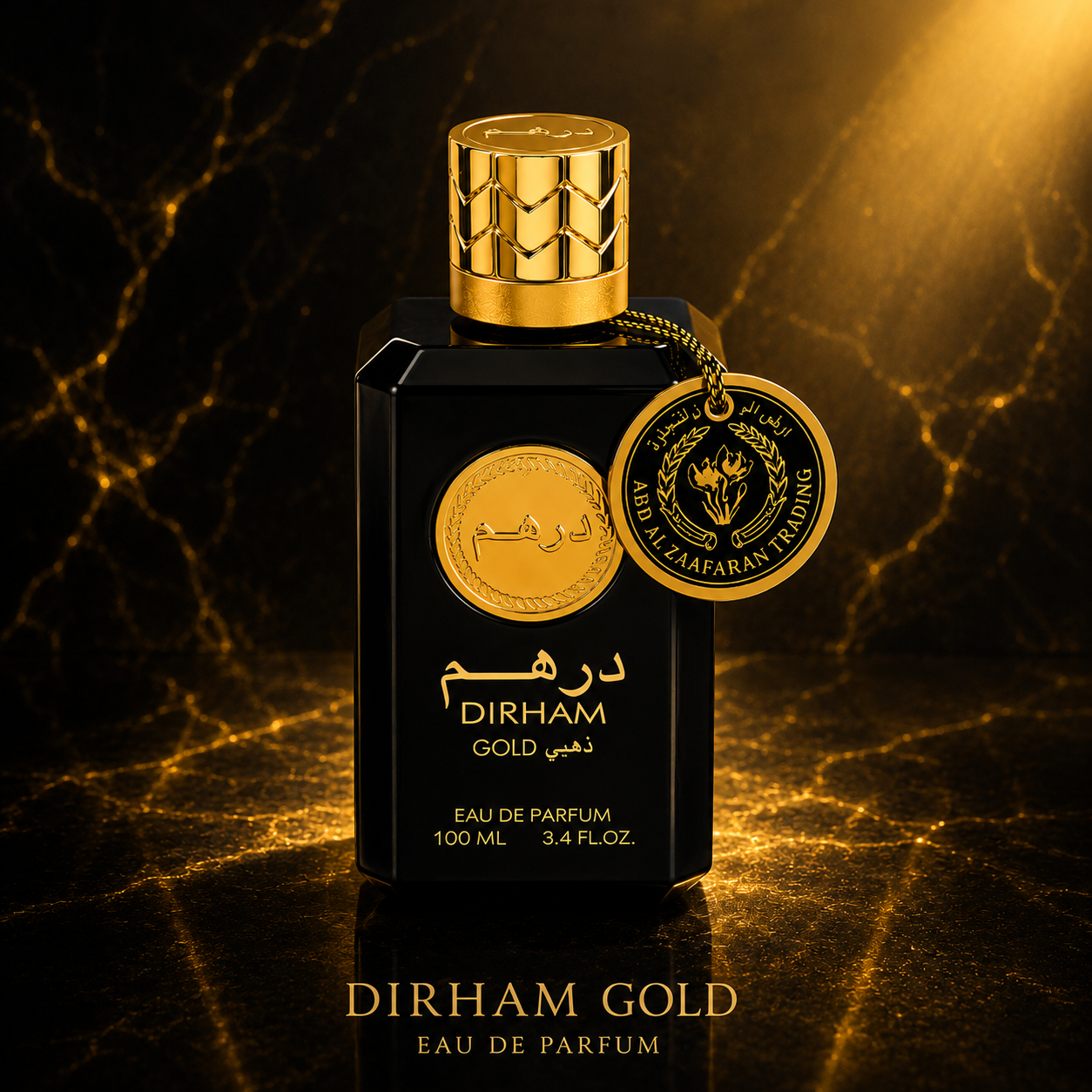 Dhiram Gold Perfume 100ml - Luxury Oriental Arabic Unisex Fragrance EDP